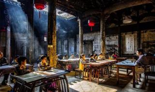 银行国庆节上班吗?